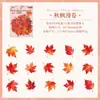 Paquete de Pegatinas Transfronterizas Zabc Serie Manxu de Primavera Pegatinas Decorativas para Diario DIY Temáticas de la Naturaleza 15 Piezas