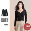 Top Cálido de Encaje con Cuello en V para Otoño e Invierno para Mujer con Almohadillas en el Pecho Soporte de Busto Adelgazante Calefacción de Grafeno Manga Larga Ropa Interior de Capa Base