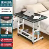 Mesita de noche, mesa pequeña móvil y ajustable, mesa de estudio para dormitorio de estudiante, escritorio para casa de alquiler, mesa de computadora para dormitorio