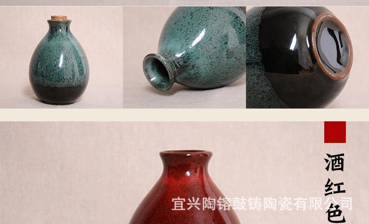 详情_15