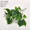 Plantas Verdes Artificiais, Folha de Tartaruga, Árvore da Fortuna, Folha da Fortuna, Decoração para Casa e Hotel, Bonsai, Decoração Nórdica Suave, Arranjo de Quarto Modelo