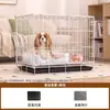 Jaula para Perros Teddy Especial para el Hogar Casa de Metal para Perros Tipo Plegable Espacio Grande Interior Jaula para Perros Medianos y Pequeños Jaula Valla para Mascotas