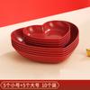 Prato de frutas em forma de coração vermelho festivo para casamento prato para bolo de amor lanche prato sala de estar banquete de casamento prato para doces de casamento frutas secas prato pequeno