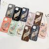 Funda de lujo colorida con diamantes de mariposa y pedrería de color contrastante adecuada para iPhone1615promax Funda protectora