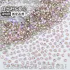 4mm Corazón Pequeño Mini Popular Joyería para Uñas Punto Inferior Diamante Súper Brillante Forma Especial Diamante para Uñas Decoración de Uñas Portátil Venta al por Mayor