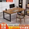 Mesa de Tablero Sólido de Madera Engrosado Mejorado Estilo Integrado Escritorio de Computadora para Dormitorio Sala de Estar Sala de Estudio Escritorio de Computadora Multifuncional de Madera Sólida