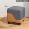 Banqueta pequena para casa sala de estar mesa de centro banqueta de sofá luxo leve madeira maciça banquinho pequeno confortável para sentar por muito tempo banquinho baixo banqueta resistente para trocar de sapatos