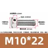 Tornillos de acero inoxidable 304 con doble agujero, cabeza hexagonal exterior, tornillos perforados, tornillo con orificio roscado para alambre, tornillo con orificio de seguridad