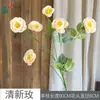 Rosa Fresca 6 Cabeças Camélia Rosa Cena de Casamento Decoração de Teto com Flores Falsas Adereços para Fotografia de Casamento Flor Artificial