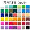 Bolsa de pintura acrílica Zhongsheng para material de pintura, suplemento de 120 ml, para zapatillas, bricolaje, pintado a mano, graffiti, pintura para pintar piedras-