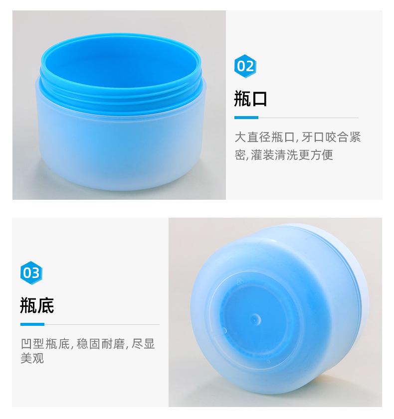 2店详情页_06.jpg