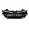 Adecuado para 15 Modelos de Rejilla Crv Crv 2015/71123-Tfc-H00/71128-Tfc-H00