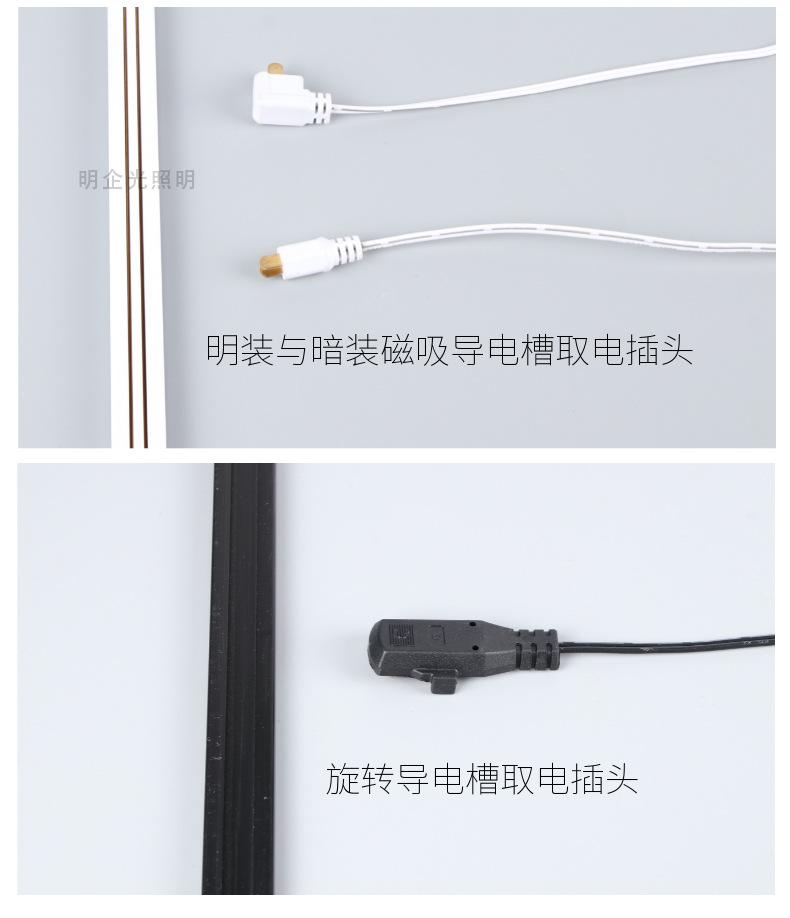 4 拷贝.jpg