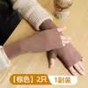 Guantes térmicos para mujer para invierno, calentadores de manos de felpa cálidos para otoño e invierno, guantes de ciclismo de felpa a prueba de frío