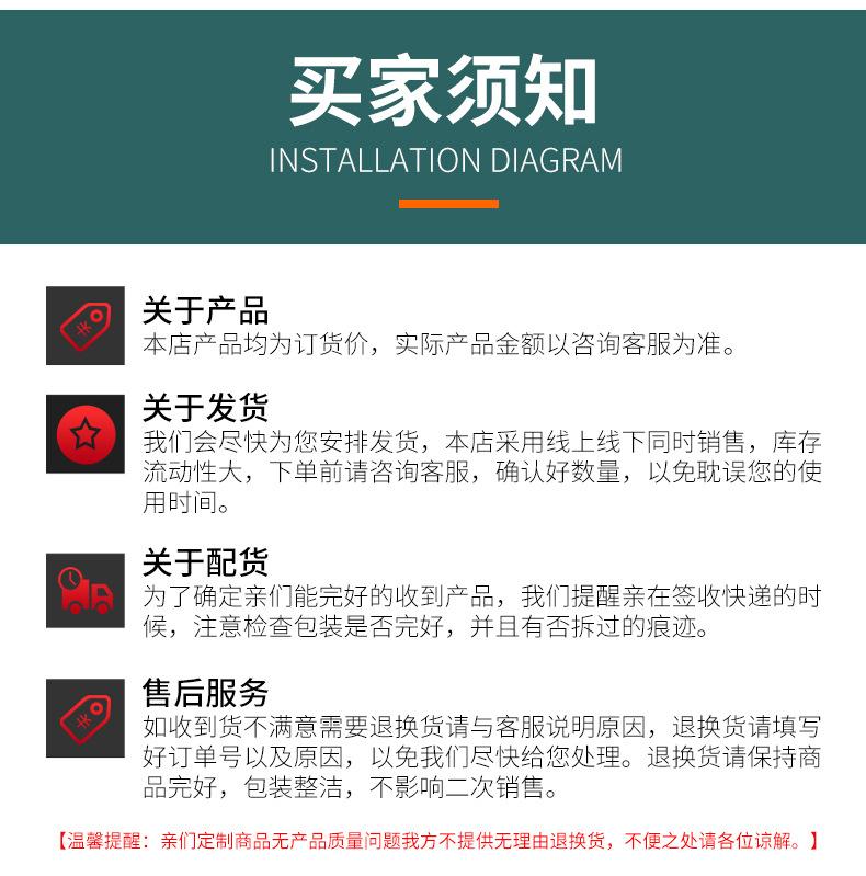 通用详情（补）.jpg