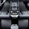 Comercio Exterior Transfronterizo Sudeste Asiático Alfombrillas Universales para Coche Juego de Cuatro Piezas Coche con Volante a la Derecha Suministros Universales para Coche Fabricante Dropshipping