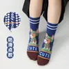 Calcetines Antideslizantes para Piso Transfronterizos Calcetines Nuevos para Niños Calcetines de Media Caña de Dibujos Animados de Otoño Calcetines para Niños Calcetines de Algodón Sin Costuras con Puntos de Gel