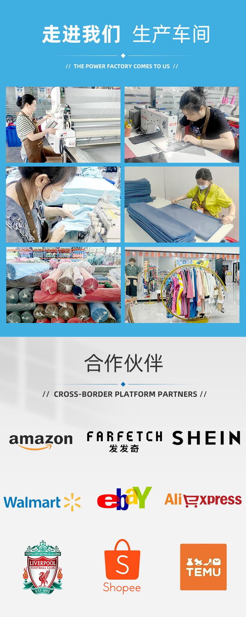 绑定广告用-详情页_03.jpg