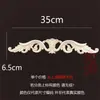 Flores de esquina de talla en madera de Dongyang, accesorios para muebles de aplique estilo europeo, flores de puerta de madera, tallado de pared de fondo decorativo de chapa de madera maciza exquisita