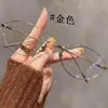 Armazón de Gafas Cat-Eye de Alambre Plateado Ultraligero para Miopía Mujeres Se Puede Equipar con Armazón Ovalado de Graduación Estilo Puro Deseo Old Money Armazón de Gafas para Miopía