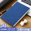 Caderno de Negócios Couro Macio Carneiro Caderno com Logo Imprimível A5 550 Bloco de Notas Atas de Reunião de Trabalho