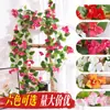Flor de simulación flor de buganvilla enredadera colgante de pared flor de boda flor artificial revestimiento de pared interior sala de estar decoración de enredadera de ratán