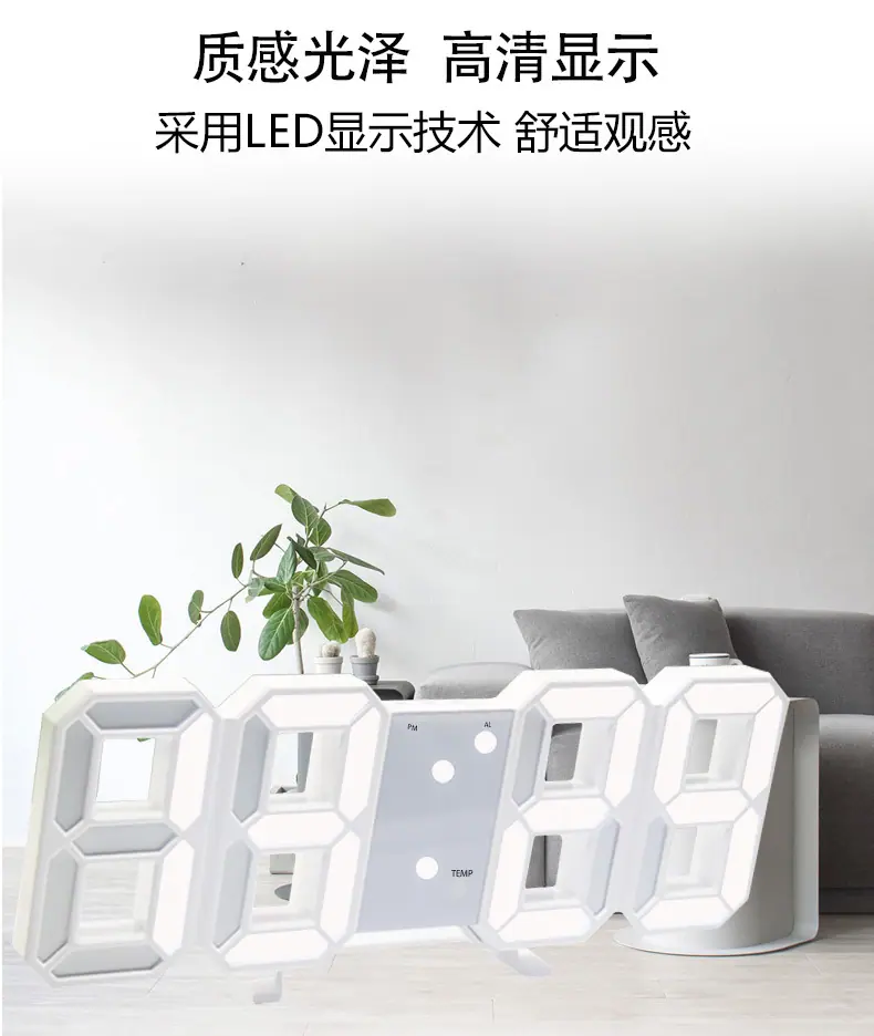 3d详情页_03.jpg