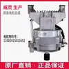Aplicable para accesorios de lavadora de carga frontal MD100QT1QCY motor de inversor MD100PT1Q motor