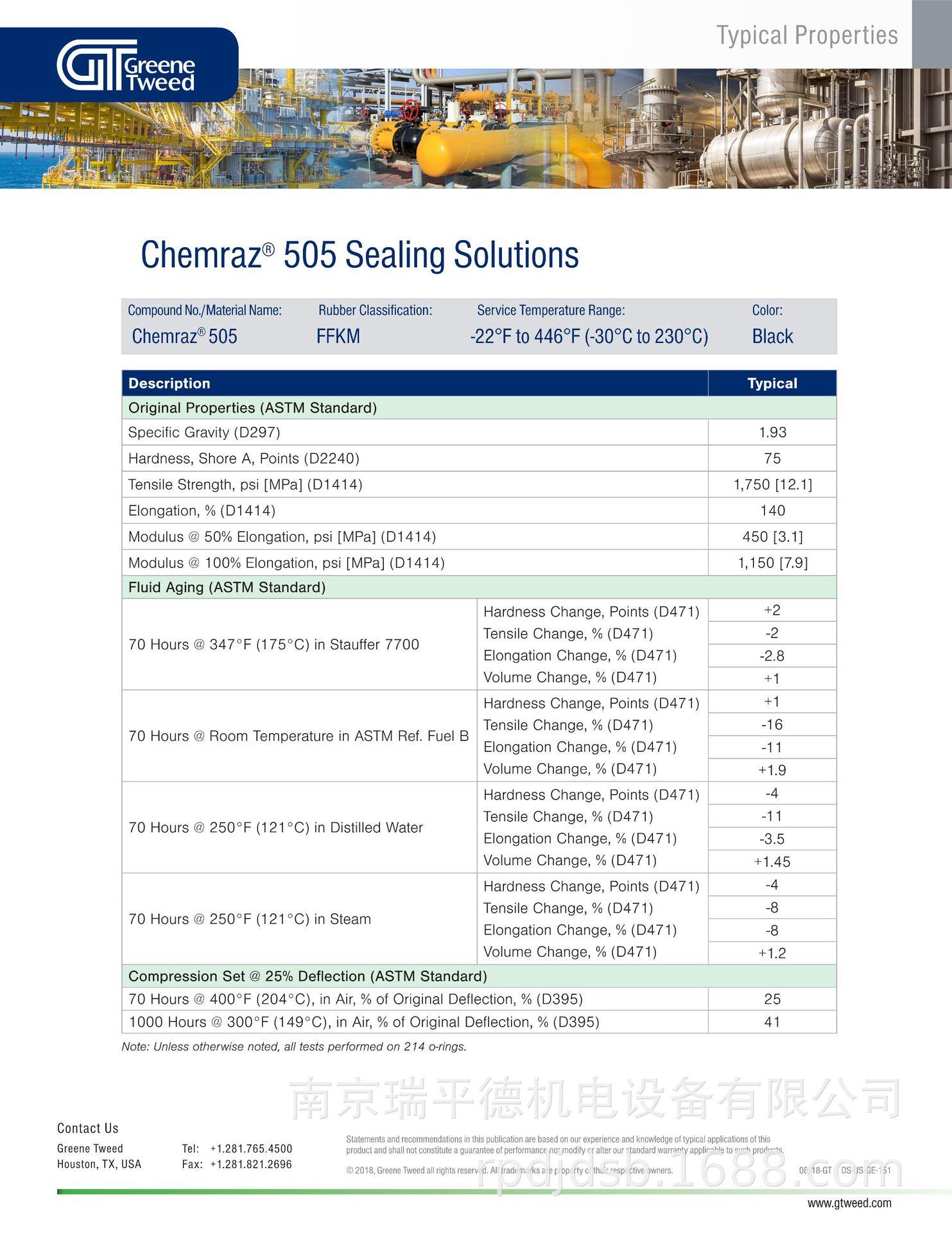 chemraz-505-en-tp_1.png
