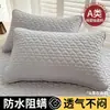 Funda de almohada hecha a medida anti-saliva y anti-aceite, funda de almohada acolchada antisudor, pieza individual para uso doméstico, juego de dos, 48cmx74cm