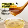 Jarabe de azúcar de roca de caña de bambú, sacarosa, 1.2 kg, especial para tiendas de té con leche, sabor a excremento de pato, jarabe especial para té de limón hecho a mano, fructosa
