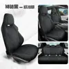 Nuevo cojín especial de alta calidad para asiento de coche BYD seal 06, cojín para asiento de coche de anestesia general, funda de asiento universal para las cuatro estaciones, cojín de asiento