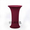 Juego de mesa de bar elástica para cócteles, mantel elástico, juego de mesa de bar, funda para mesa de comedor, tela elástica de licra, logotipo imprimible