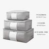 Caja de Almacenamiento de Ropa de Edredón Bolsa para Ordenar el Hogar Equipaje Edredón Ropa Mudanza Embalaje Bolsa de Gran Capacidad