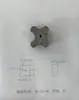 Almohadillas de Cemento Perforadas Especiales Engrosadas de Alta Resistencia con Forma de Ciruela para Sitios de Construcción, Almohadillas Hechas a Máquina, Almohadillas de Cemento de Hormigón de 3-4-5