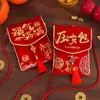 Sobres Rojos de Terciopelo Danza del León de Año Nuevo, Llenos de Buena Fortuna, Paz, Alegría y Felicidad, Festival de Primavera, Bolsita de Dinero de Año Nuevo, Sobre de Dinero de la Suerte
