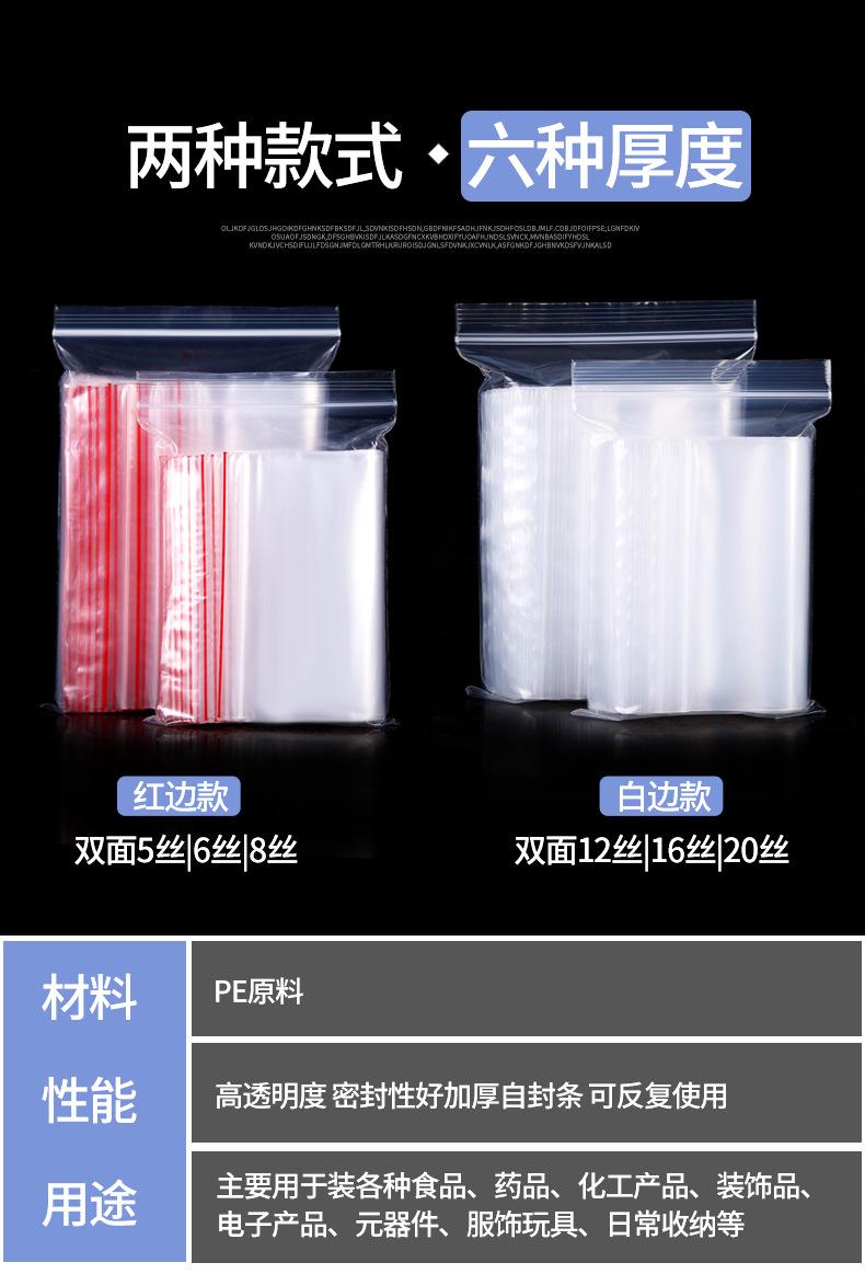 彩印--01_03