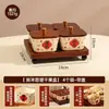 Caja de Almacenamiento de Snacks de Alta Apariencia, Caja de Dulces de Feliz Año Nuevo, Caja de Frutos Secos para Sala de Estar, Plato de Frutas, Bandeja de Snacks, Bandeja de Exhibición