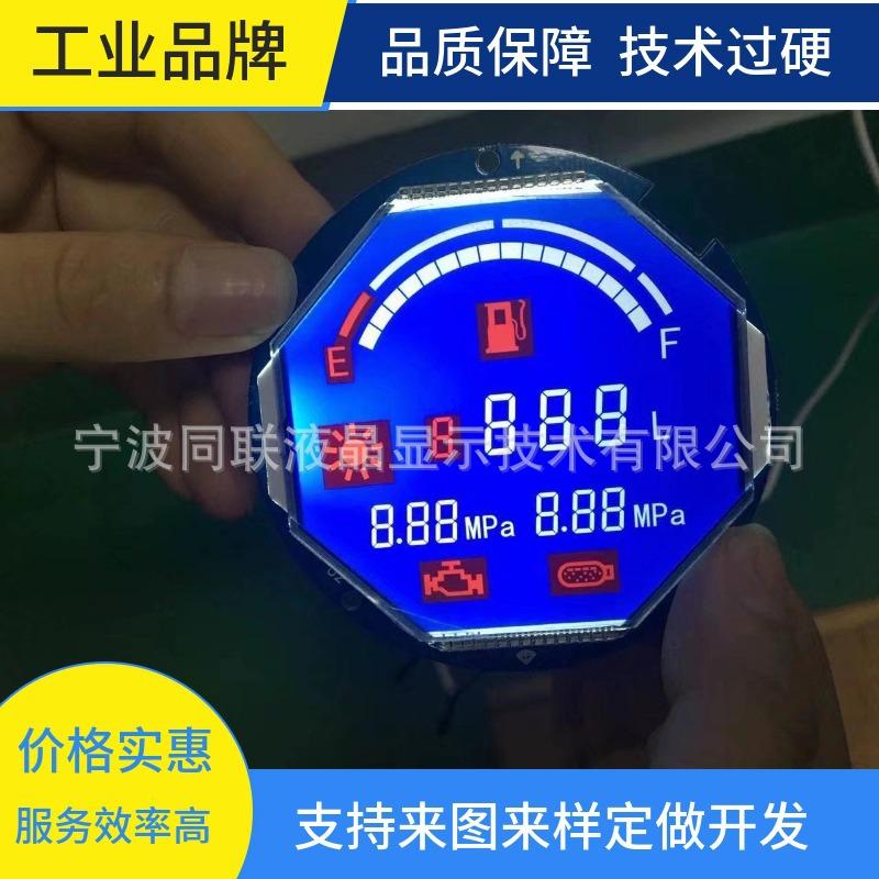 mtw-62099607