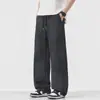 Maple House Roupa Masculina / Calças Casuais de Verão Finas Estilo Old Money Lyocell Tencel Calças Largas Retas Soltas Masculinas Americanas