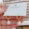 Arete de Clip para Oreja de Perla Simple Pequeño Dulce de Moda para Mujer Diseño de Nicho Sentido del Temperamento Celebridad de Internet Pendientes para el Trabajo Pendiente Versátil
