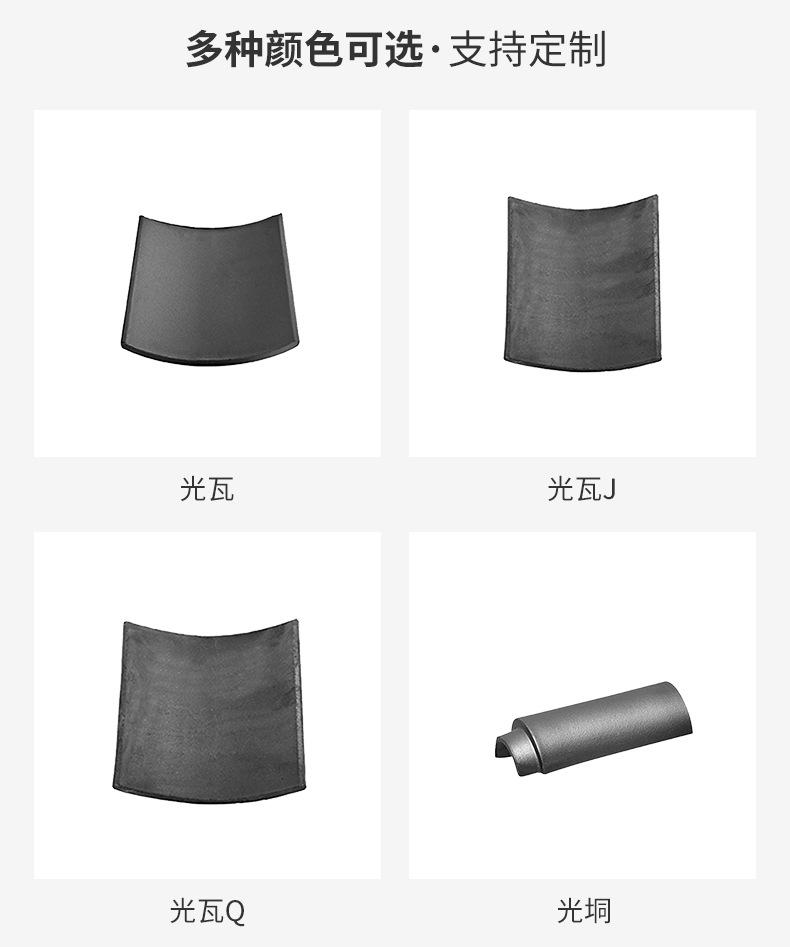 详情页_09