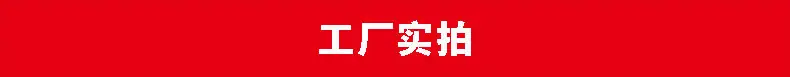 波浪详情页_14.jpg