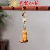 Pulsera Artesanal de Madera con Semillas de Cascabel, Cascabel de Agitar a Mano, Carrillón de Viento de Cáscara de Fruta de los Deseos, Colgante para Bolso, Llavero para Teléfono