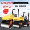 Rolo pequeno tipo veículo diesel gasolina concreto pavimento rolo Fundação dupla roda de aço compressor de vibração
