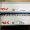 Rodamiento de empuje para husillo de máquina herramienta importado de Japón NN3040MBKRE44CC0P4 51144X
