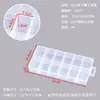Cajas de Plástico Transparente con 10, 15 y 24 Compartimentos Fijos para Botones de Ferretería, Aparejos de Pesca, Joyería, Accesorios de Papelería