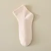 Calcetines de Algodón Puro para Mujer, Estilo Delgado de Primavera y Verano, Calcetines Versátiles de Media Pantorrilla, Calcetines de Maternidad Sin Costuras y Cómodos, Calcetines Cortos de Verano de Moda