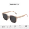 Gafas de Sol Suaves de Silicona para Niños y Niñas, Montura Cuadrada con Tachuelas, Polarizadas, Protección UV, Gafas de Sol para Bebé para Salidas, Protección Ocular de Moda
