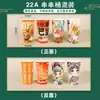 Brochetas Desechables Personalizadas al por Mayor para Puestos Callejeros y Snacks Nocturnos, Empaque Comercial y Vasos para Oden